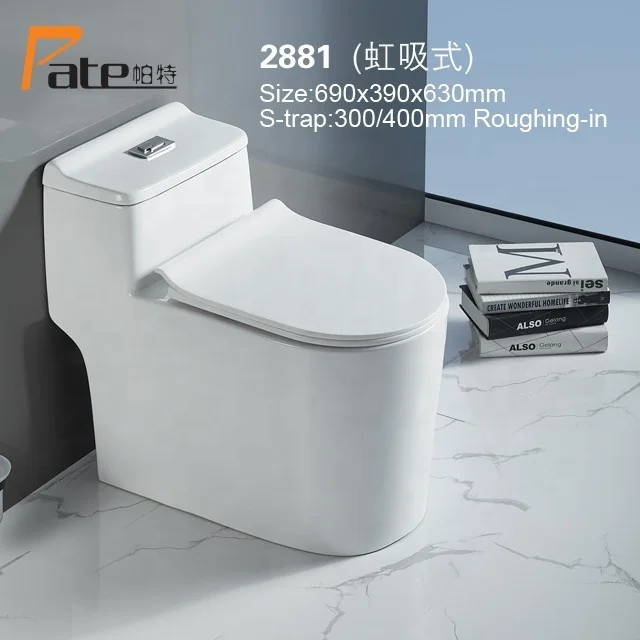 Австралийский керамический цельный напольный кронштейн P trap wc небольшой водяной знак для ванной комнаты современный туалет без оправы