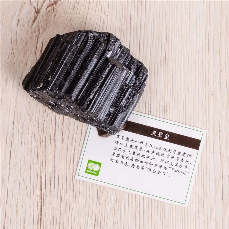Large black tourmaline  crystal mineral material stone box set crystal  healing stones