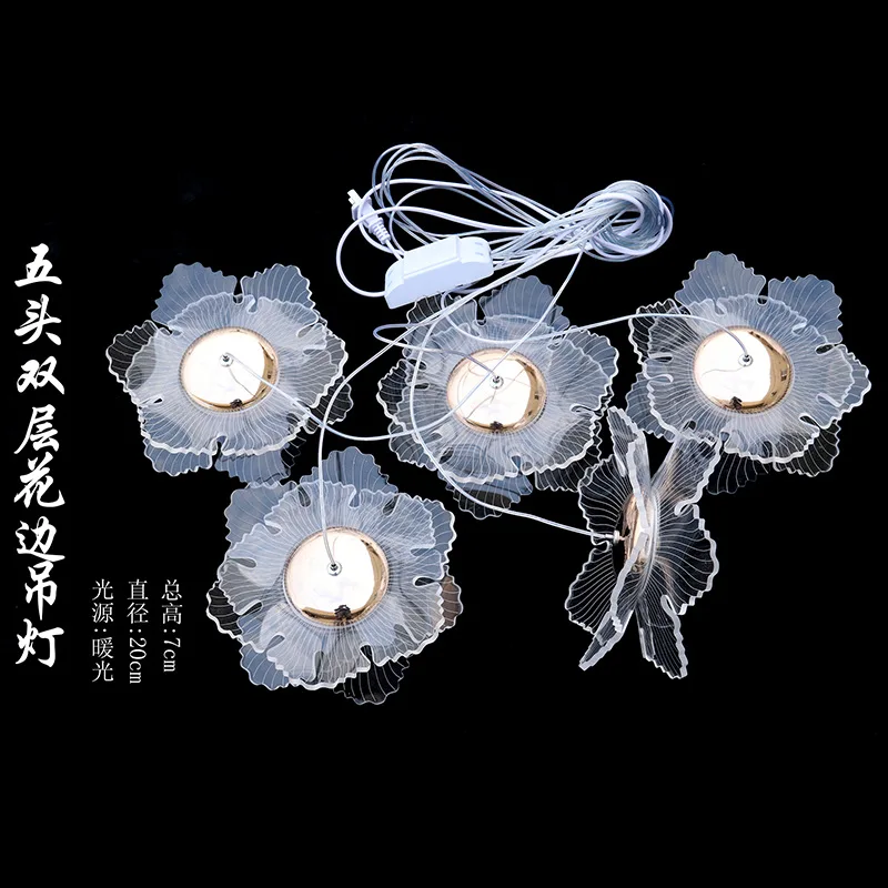 Wedding ceiling decoration decoration lighting creative wedding props five-head double-layer lace chandelier