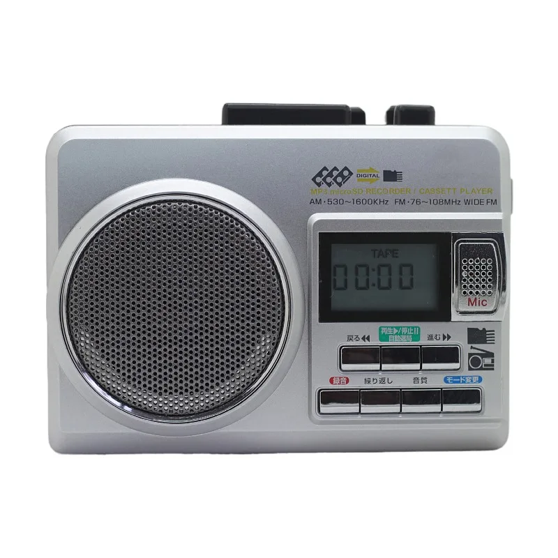 Wholesale Good Quality Low Price  Built Speaker With 3.5mm Earphone Jack Long Antenna Usb Walkman Tape Player Cassette Converter