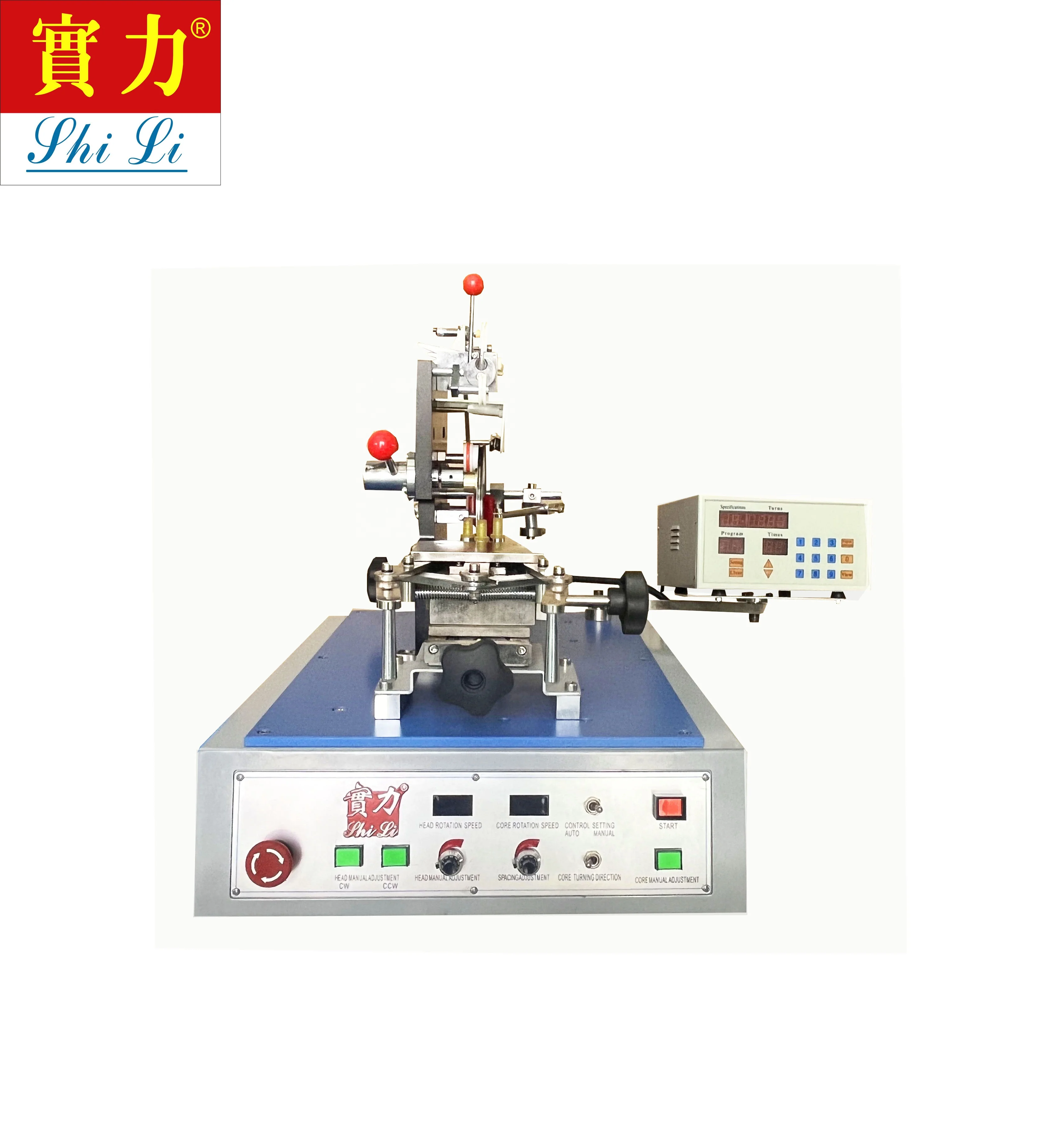 SHL-1732P HOT Toroid transformer coil winding machine with copper wire