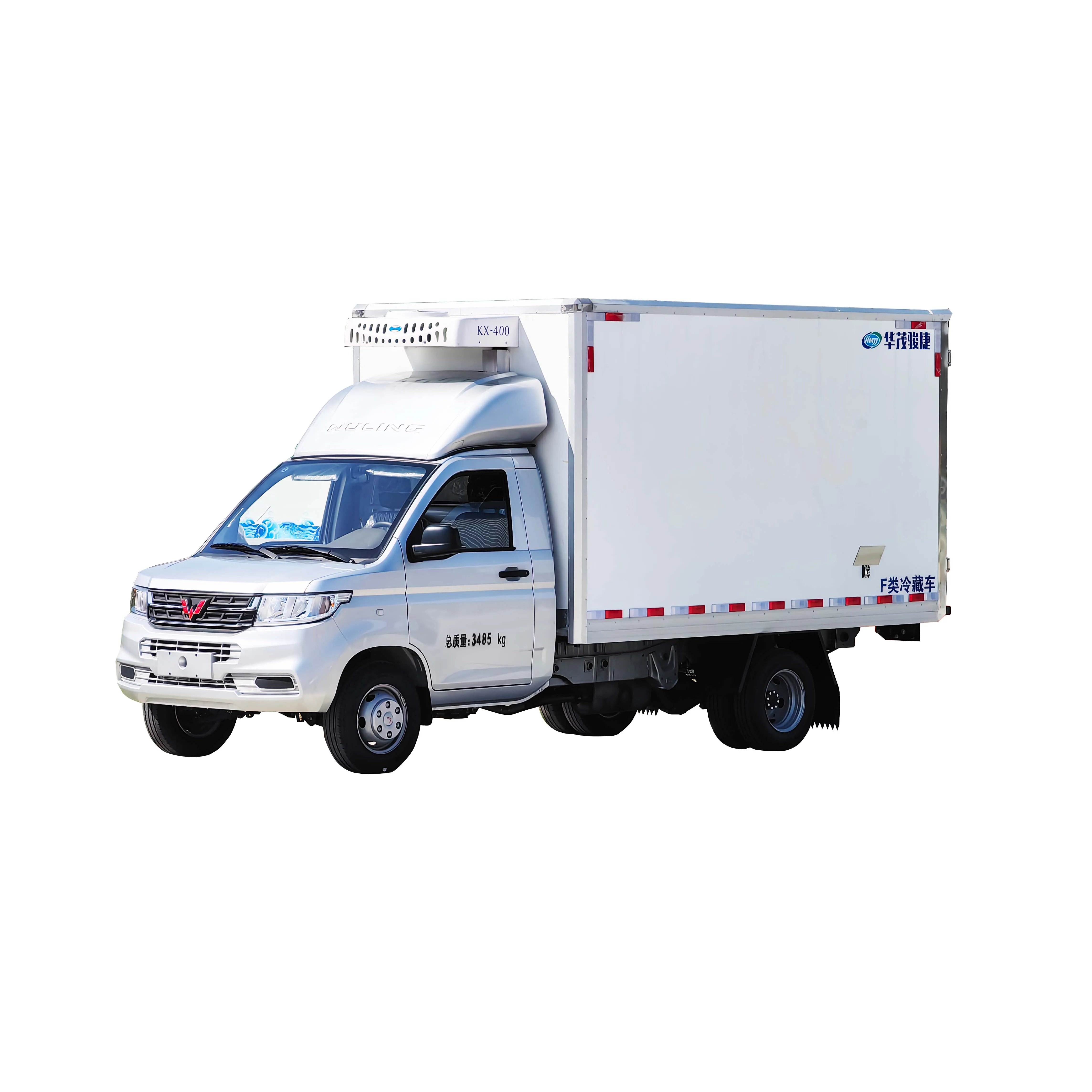 Mini refrigerated truck/Small refrigerator trucks