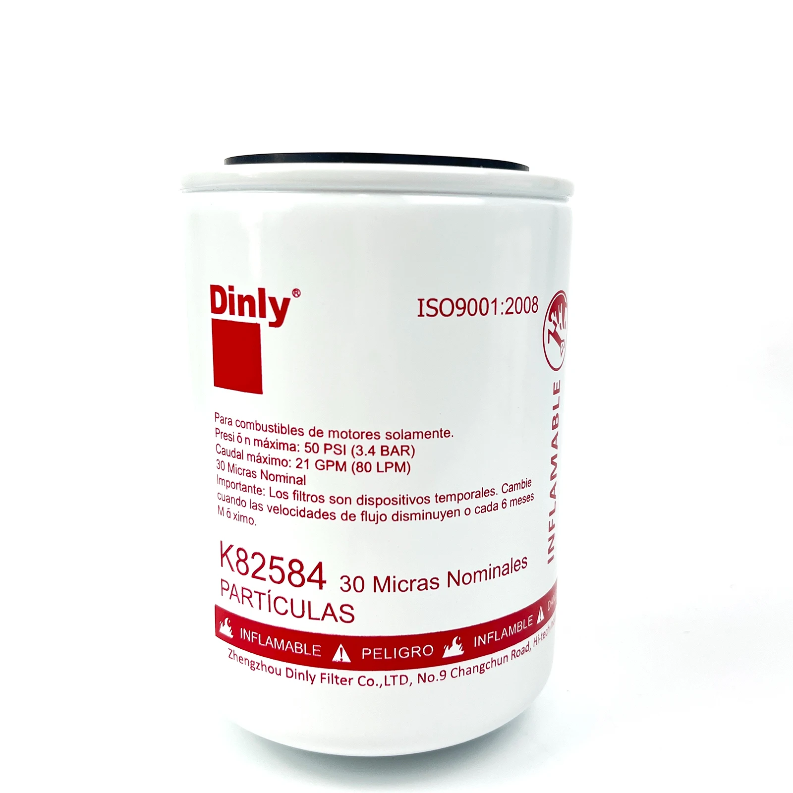K82584-30 Gilbarco Type Diesel Pump Filter For Fuel Dispenser