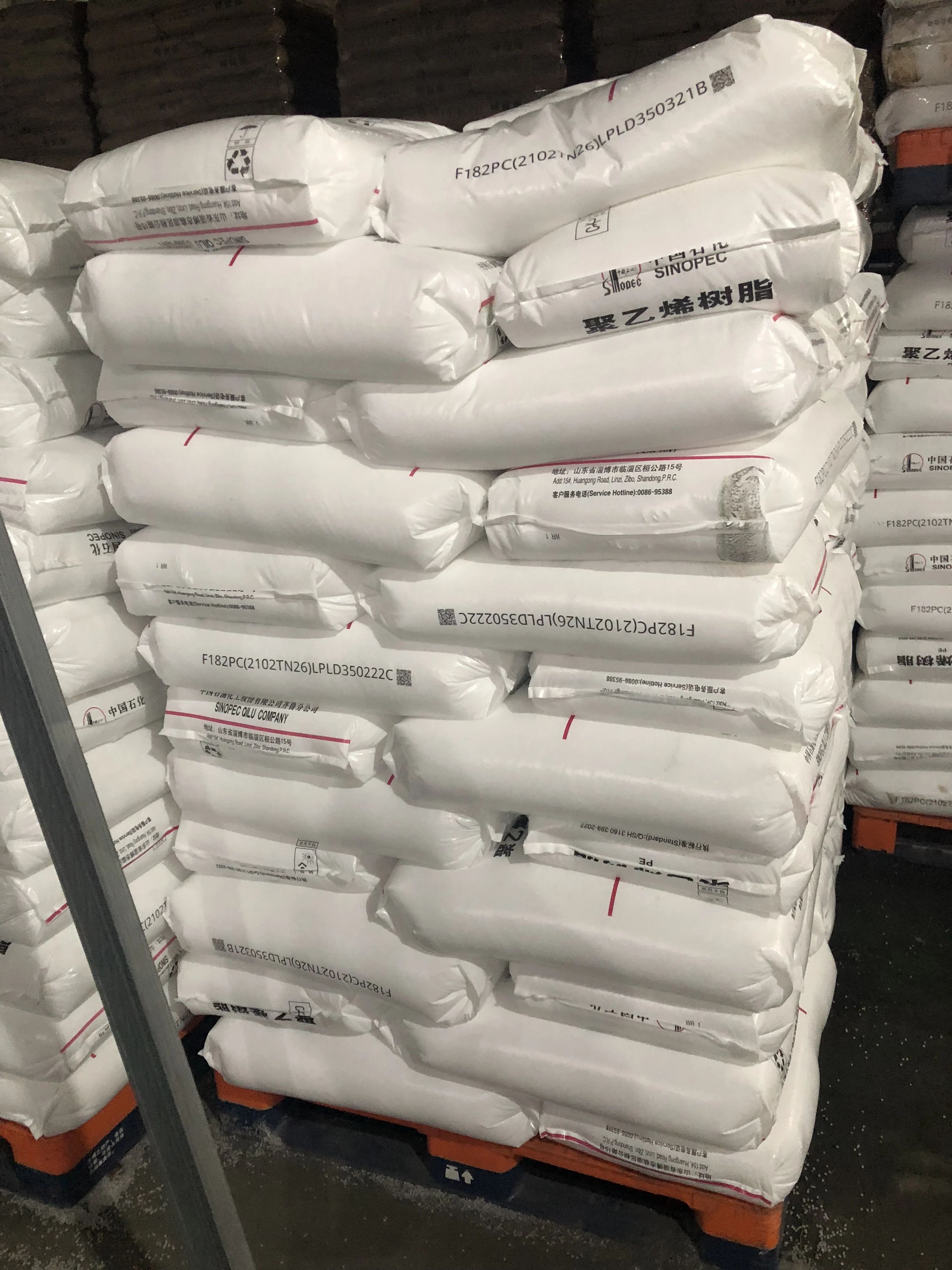 LDPE LD 105.BR film grade  HDPE/LLDPE/ABS/PC/EVA LDPE plastic raw material LDPE granules