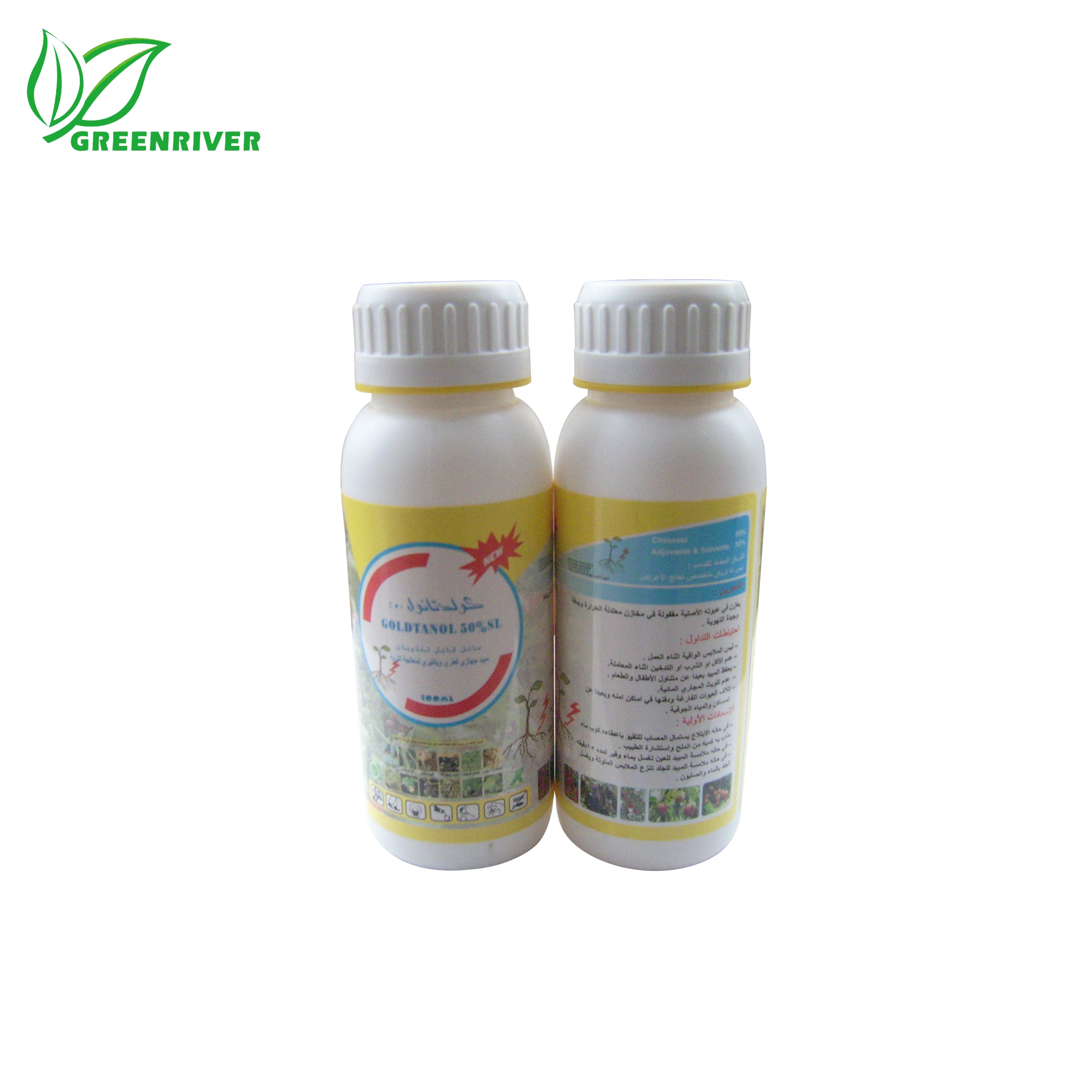 
 Лидер продаж! Циперметрин 144 г/л + имидаклоприд 200 г/л смешанные пестициды  