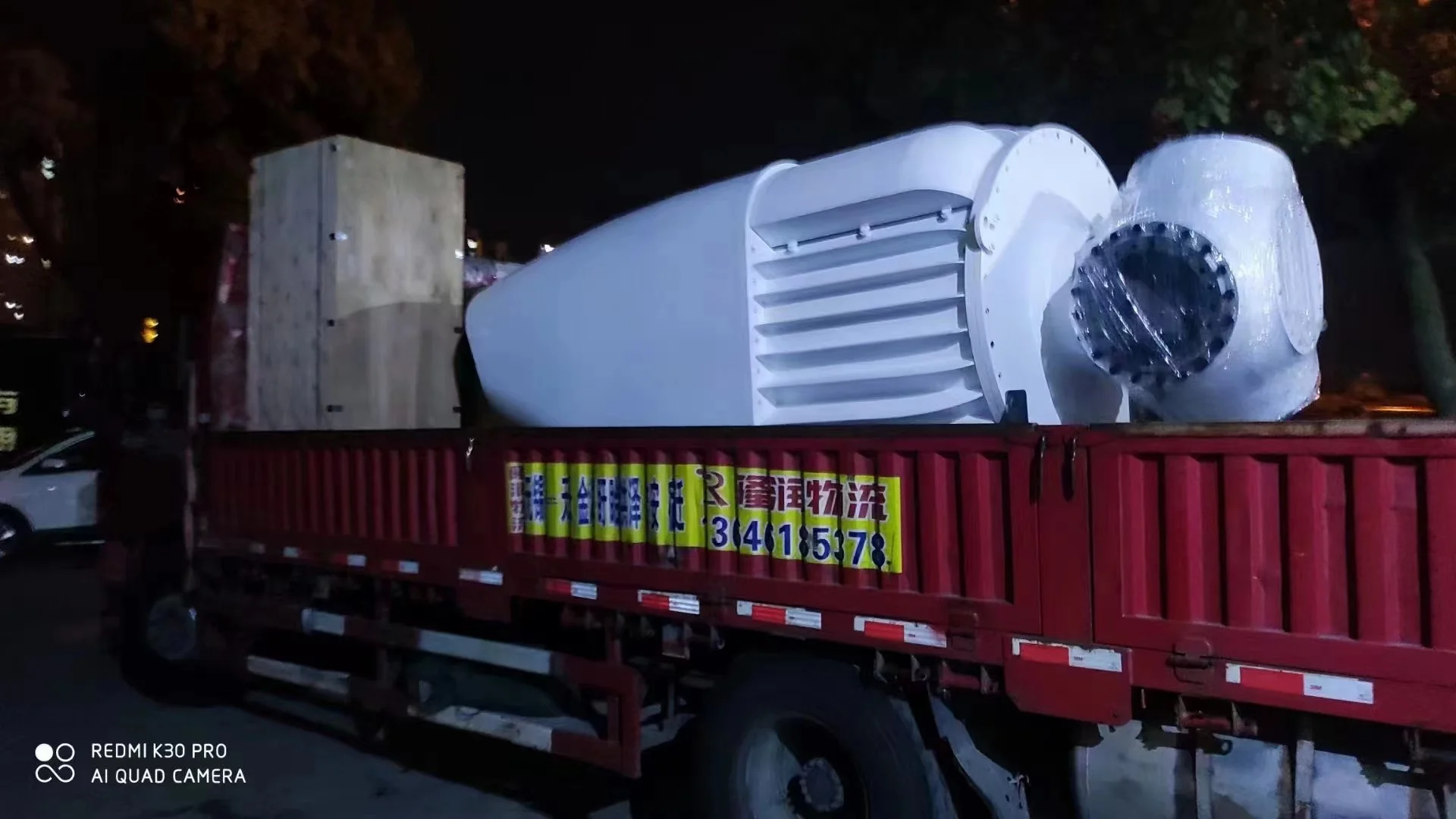 Wind Power Generation System 10Kw 50kw 100kw 4500kw Industrial Wind Electricity Generator Horizontal Windmill Turbine Generators