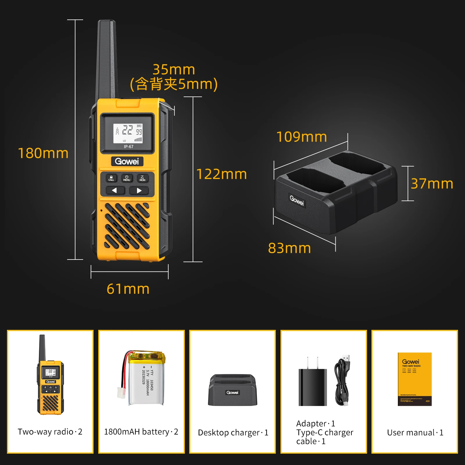 G1PRO Adult Handheld Radio Two-way Radio IP67 Waterproof Walkie Talkie UHF Radio