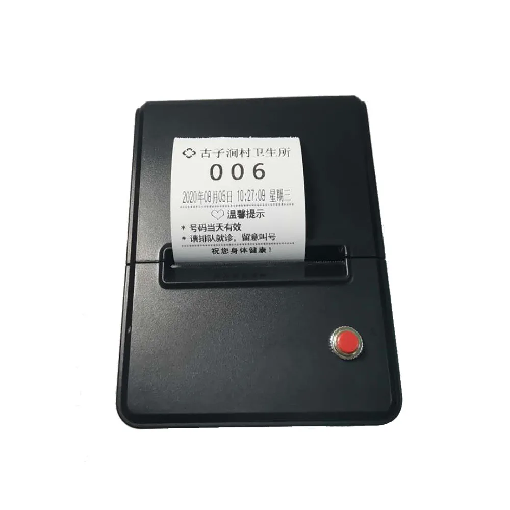 The latest simple button queue calling machine LED display wireless queue calling system