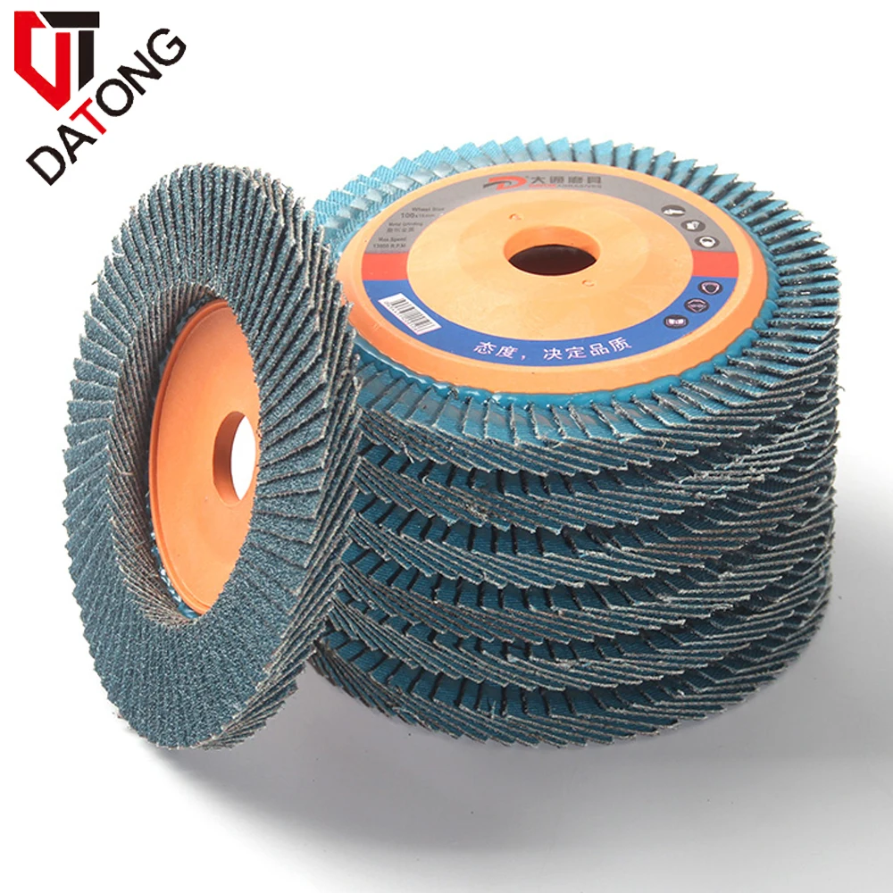 Профессиональный заводской шлифовальный диск для шлифовальной машины по хорошей цене, абразивные откидные диски