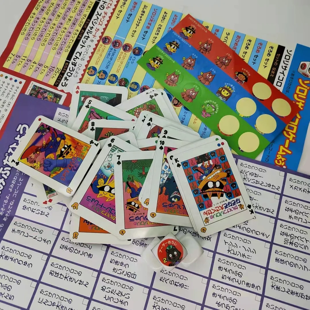 China Top Manufacturer Supply Low Price custom game card set trading cards table card For Family