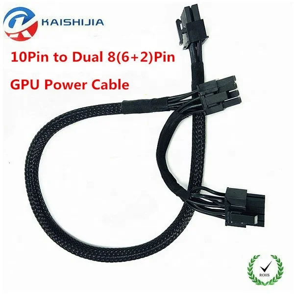 40 см 10-контактный PSU до 1x PCIE 8Pin Dual 8 (6 + 2) Pin GPU кабель адаптера питания для HP DL380 GEN8 GEN9 серверный