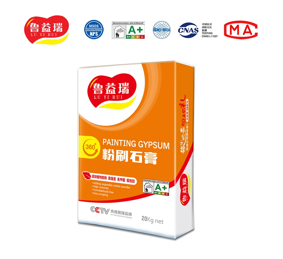 Premium Whitewash Wall Gypsum Retarder Powder for Construction