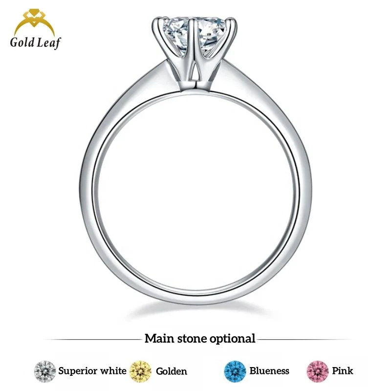 Goldleaf Mossanite Ring 1CT -5CT D Color VVS 18K 16K 14K Gold Plated S925 Sterling Silver Moissanite Ring for women
