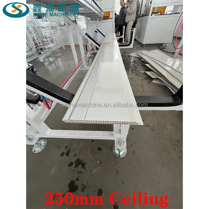 Infrared correction high-precision high-speed PLC PVC ceiling production line machine panel ceil