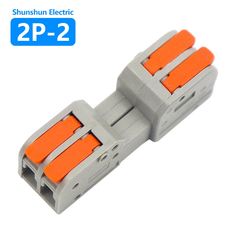 Quick Butt Connector LED lighting wire cable connector 2 in 2 out  Factory Manufacturer Model 2P-2