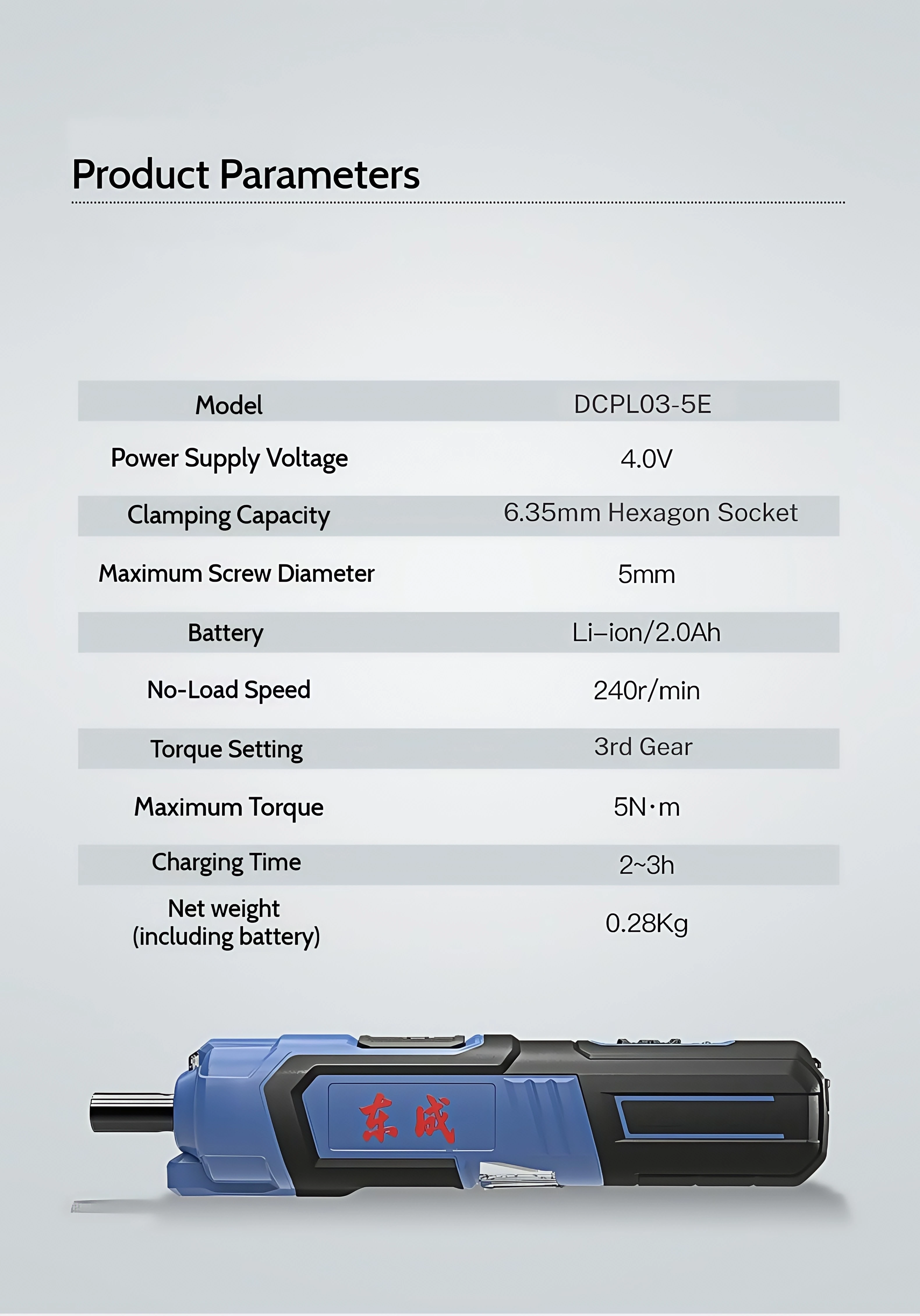Dongcheng 4V Cordless Screwdriver DCPL03-5E - Lightweight, USB Charging, 5N.m Torque for Home and Professional Use