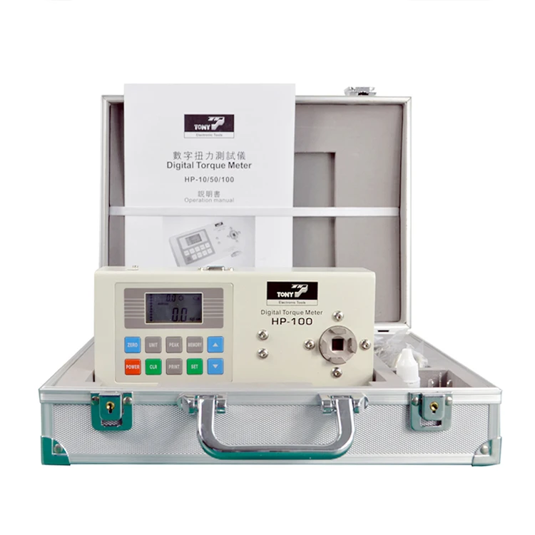 Electric Screwdriver Digkeychainque Meter Tester High Accurackey Chain10nm CE Micromekeyring Jewelry < 8 Hours 50 Hours TONY