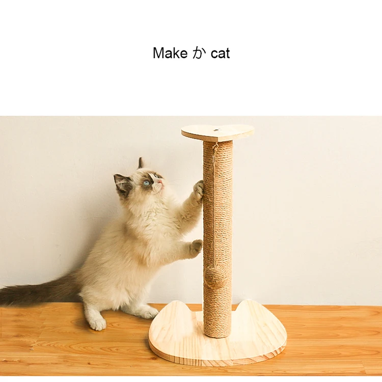 
Climb Scratch Scratcher Cat Furniture Tower Condo Wood Wholesale Design Modern Sisal for Cats Interactive Toys Pet Toys 