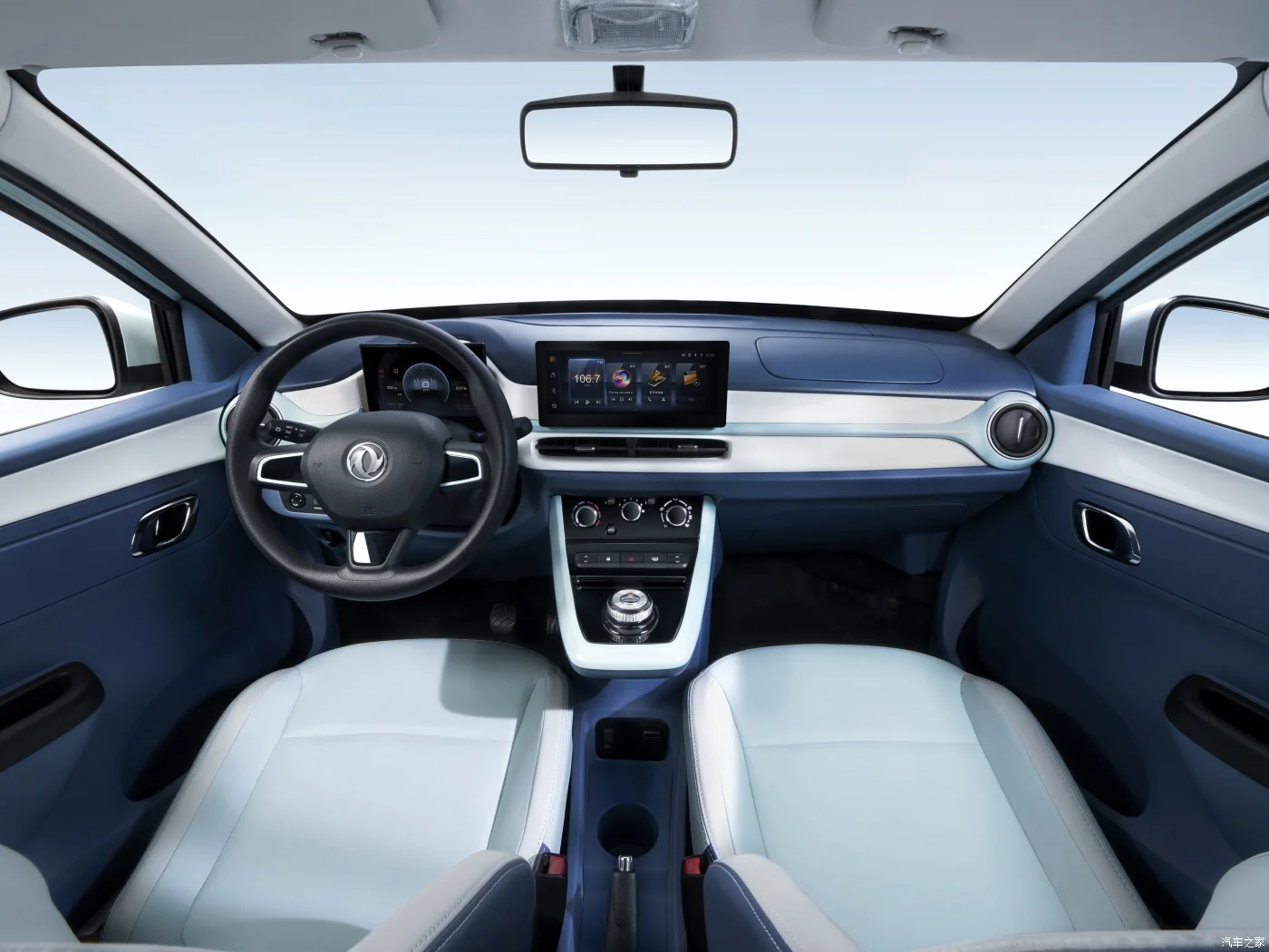 High Quality Left Hand Drive Electric Car New Energy Vehicle Dongfeng Ex1 Adult Driving New Energy Car