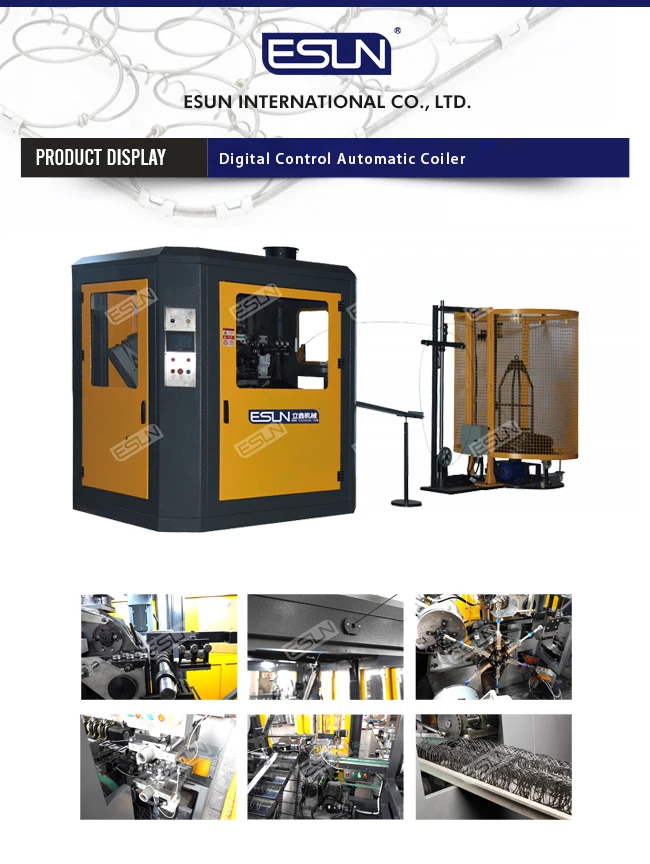 mattress spring machine712.jpg