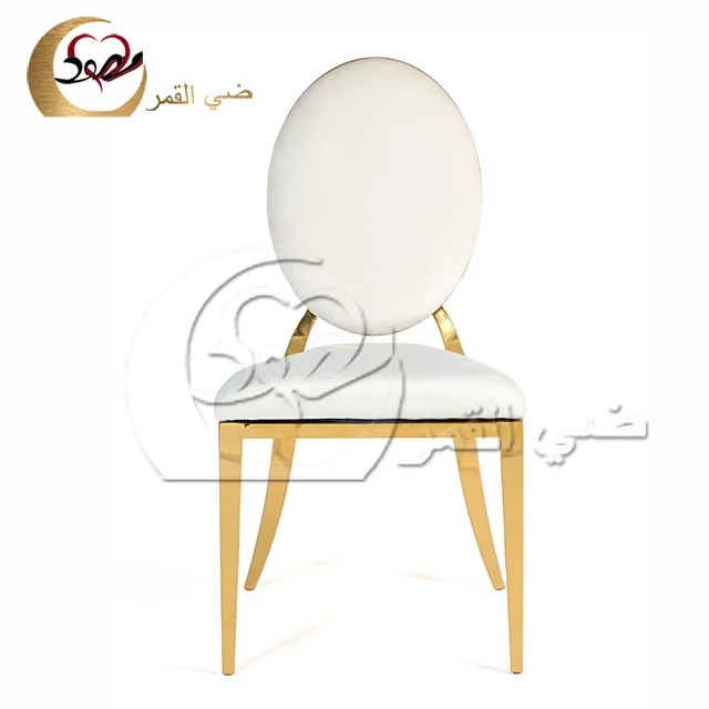 Stainless Steel Frame Black Velvet Bride And Groom Velvet Wedding Chairs