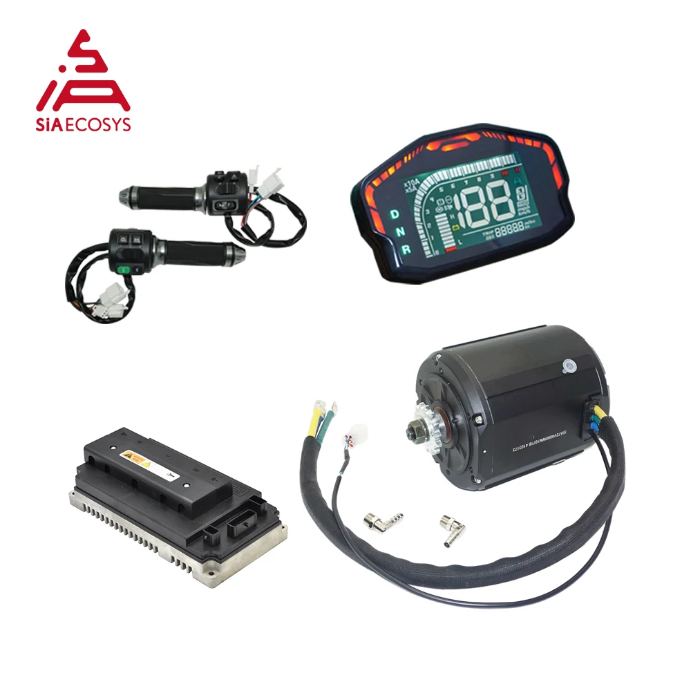 SiAECOSYS Liquid Cooled 138 4000W 90H 7500W Max continuous 72V 110KPH Mid drive Motor conversion with Better temperature resista