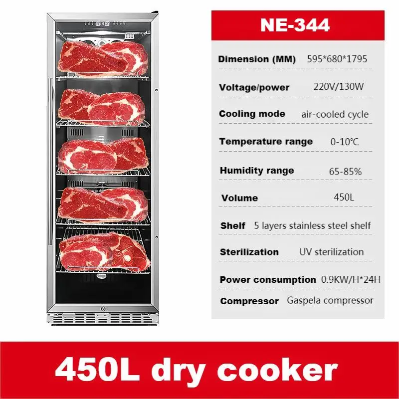 450 liter Beef ager cabinet fridge UVD light glass door 5 shelves steak seafood meat aged dryer