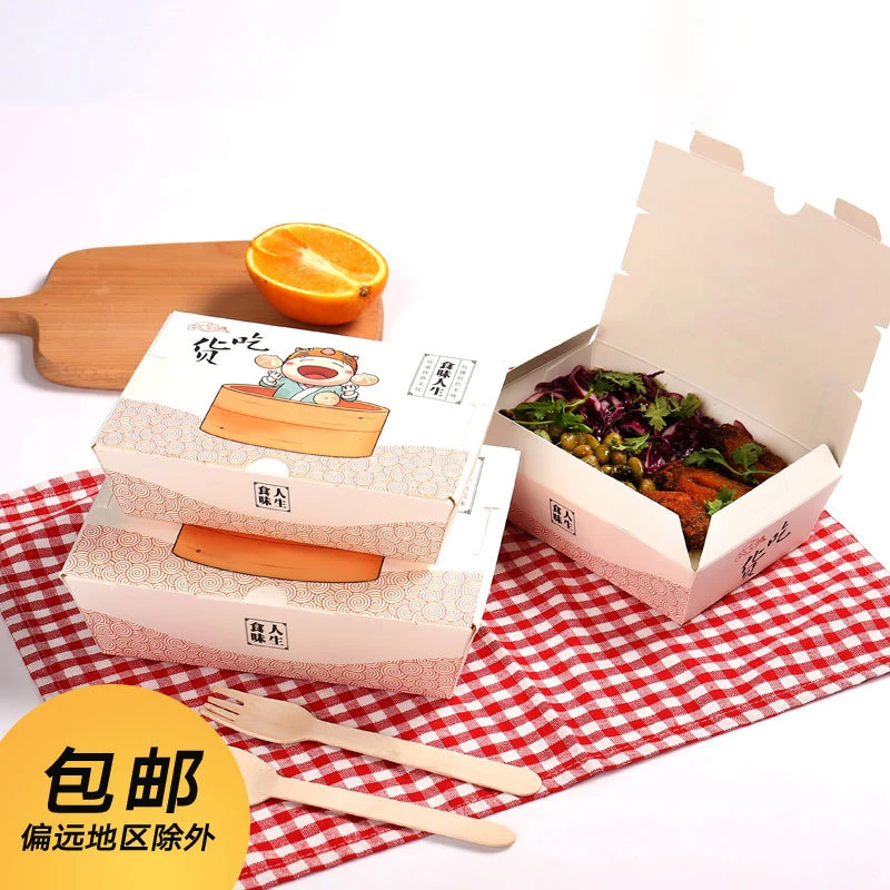 paper Kraft white food paper box tray for dessert sushi food paper box crayfish