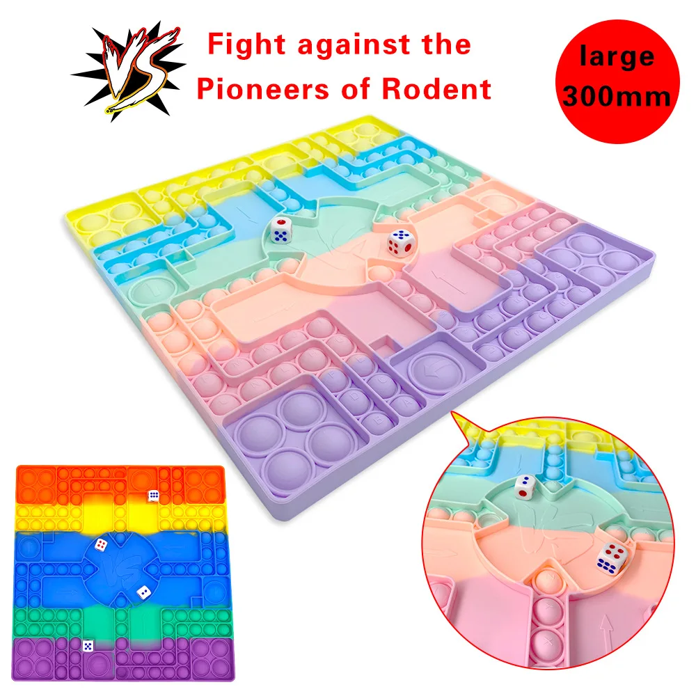 
Large Dual Player push game toy silicone chess board push bubble checkerboard toys square tie dye popit sensory game 