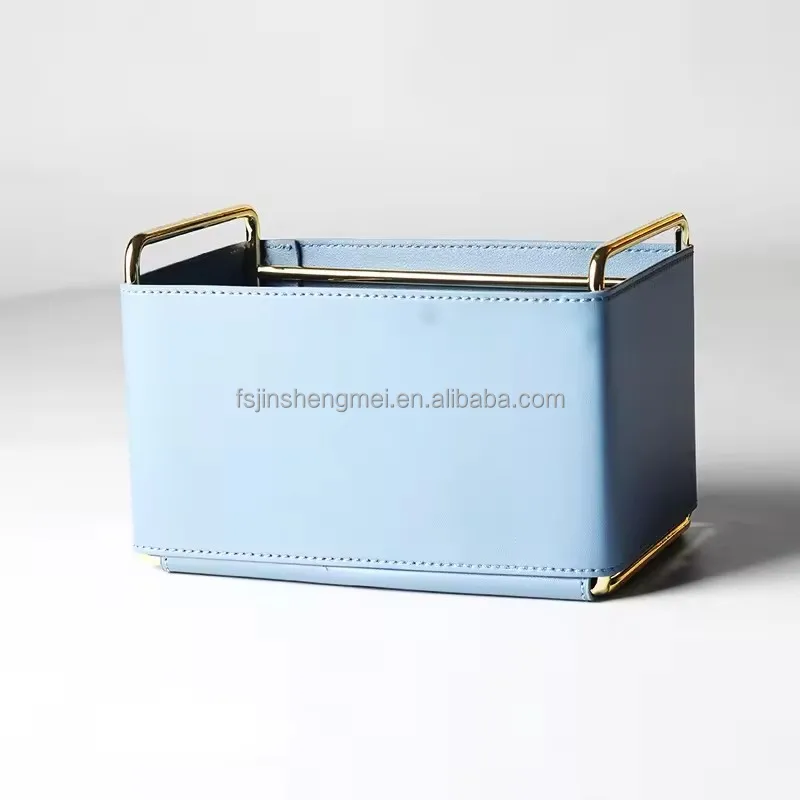 Modern Fashion Simple Style Multi-Function Iron Leather Storage Box Household Hotel Office Accessories Storage Basket