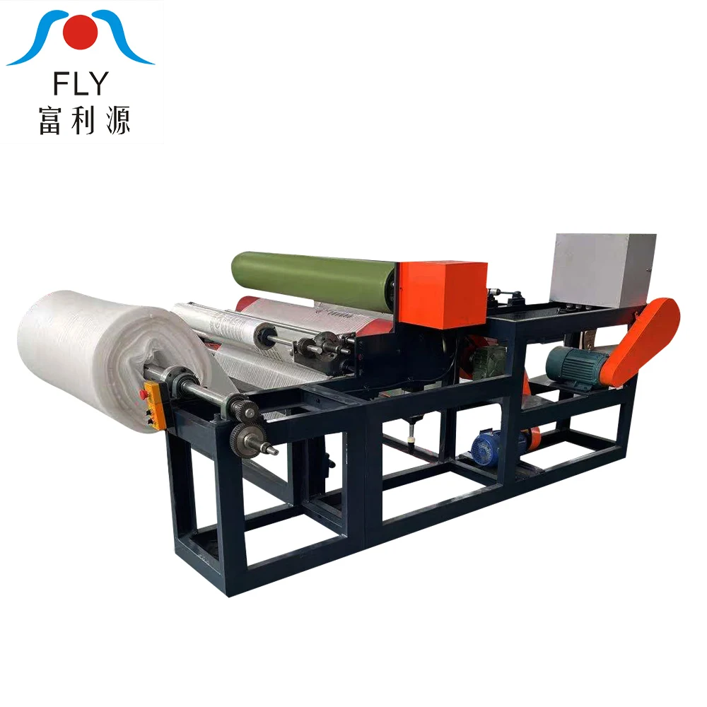 FLY2400 EPE foam sheet coating  lamination machine for making  Floor heating