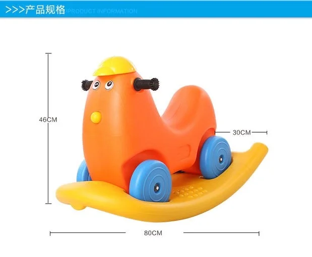 
Indoor Kids Plastic Rocking Horse for fun and excersizing 
