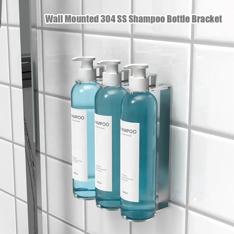 304 Stainless Steel Shampoo Bottle Soap Holder Hanger Rack Hotel Soap Dispenser Wall Bracket With Safety Lock