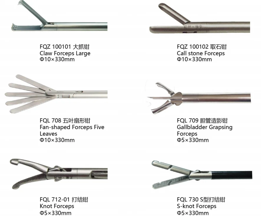 Laparoscopic Grasping Forceps Babcock Grasping Forceps Stomach Grasping Forceps