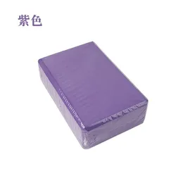 High Density 200g Fitness Exercise EVA Yoga Brick Custom Logo Printed Pilates Yoga Blocks