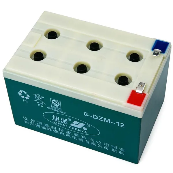 Yadea electric scooter bike batteries 48V 12Ah