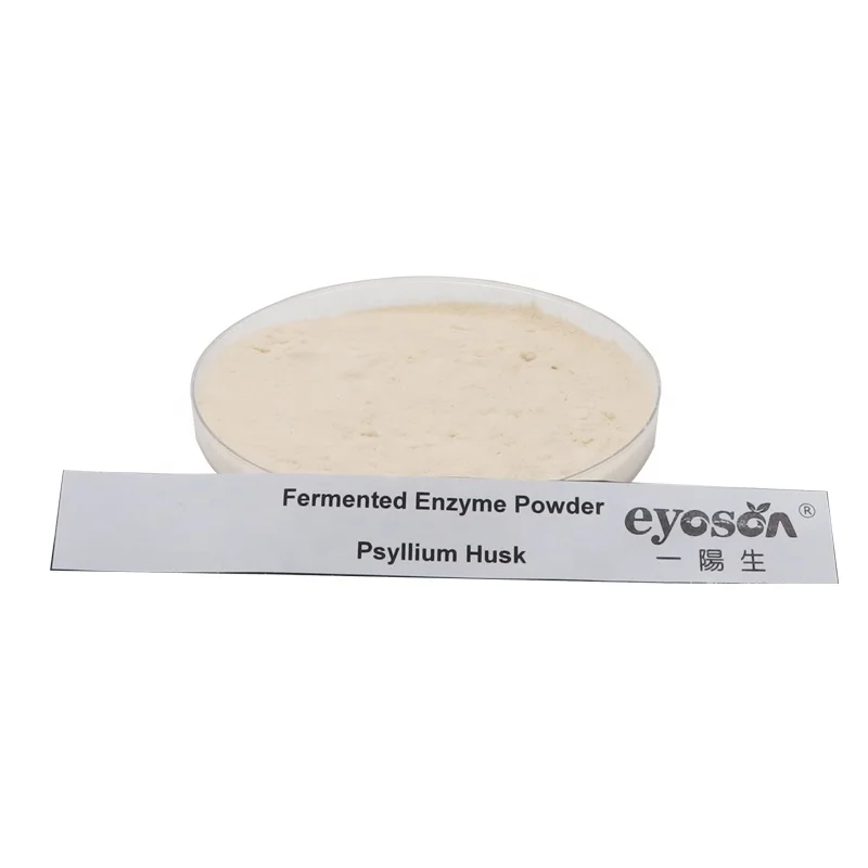 Органические ферментированный Psyllium травяной порошок-весь шелухи волокно растительных волокон при запорах, relase повысить насыщение потеря веса