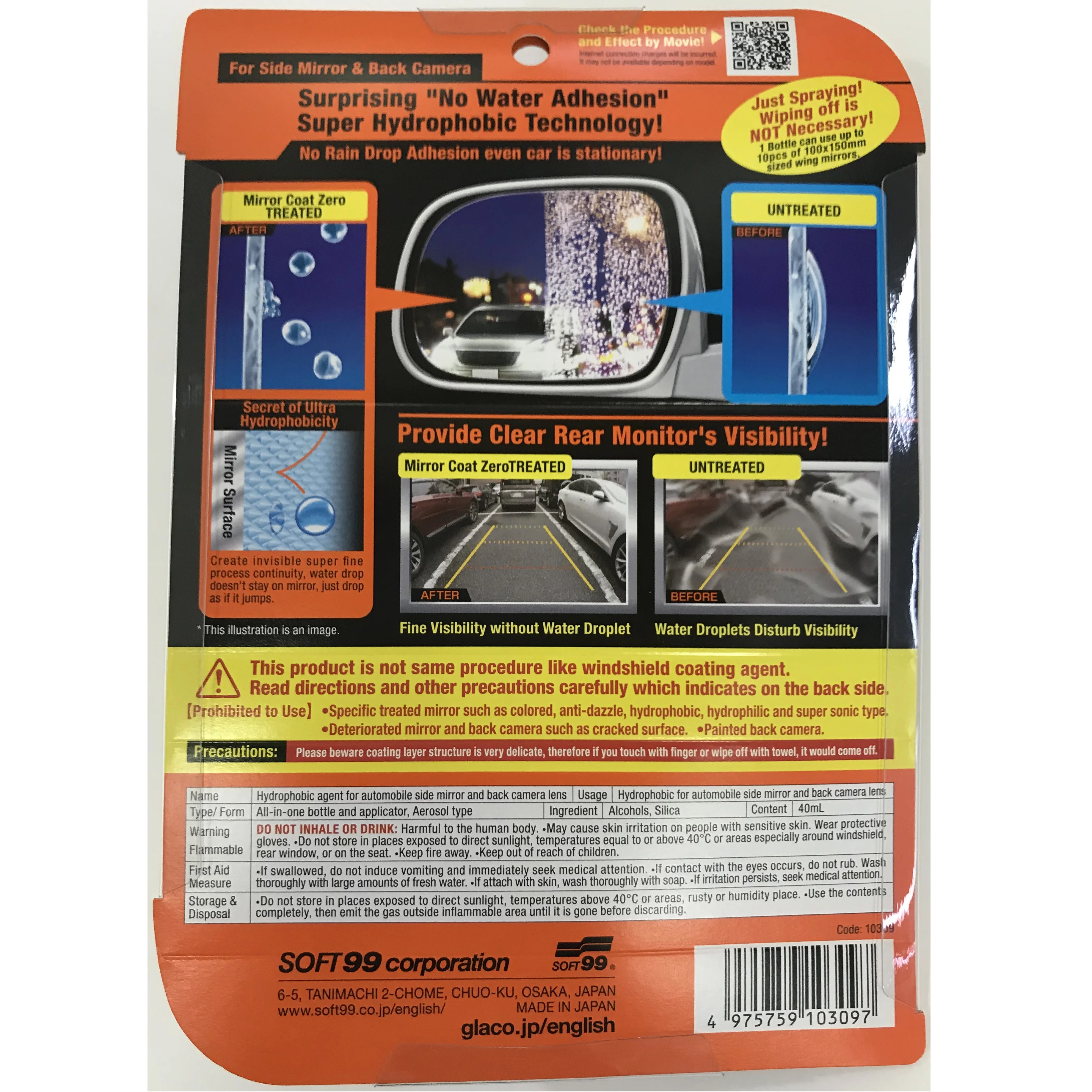 Automotive cleanings thoroughly protective car glass coating
