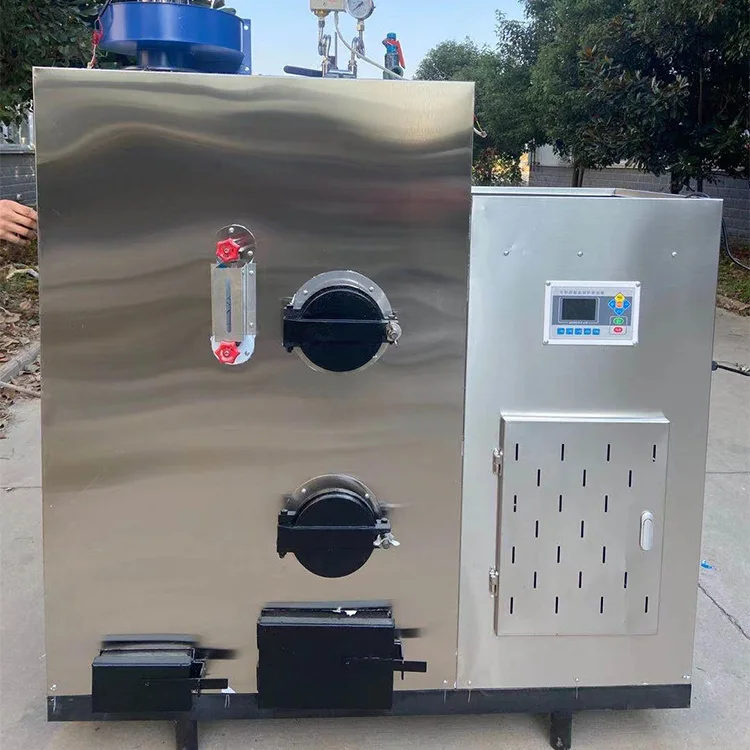 Factory 50kg 100kg 120kg 150kg 200kg 300kg 500kg Biomass Pellet Fired Steam Generator For Sale
