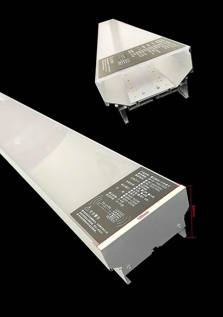 Linear Hanging Led Light.jpg