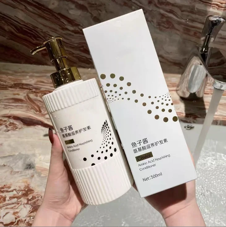 500ml luxury caviar amino acid shampoo bottle package hair conditioner bottle shower gel flask