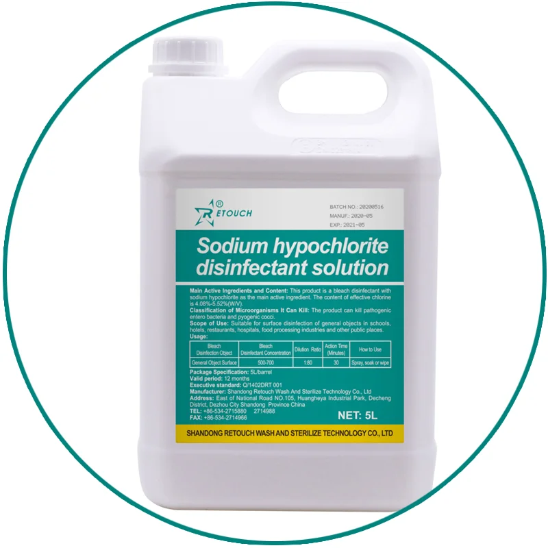 84 disinfection medical disinfection for hospital and house disinfection