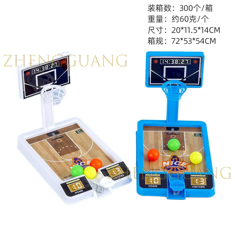 Zhengguang Toys Desktop Shooting Game Mini Basketball Shooting Models for Kids Skills For Educational Indoor Outdoor Game
