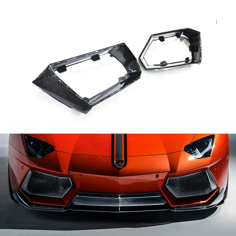DMC style car carbon fiber body kit auto body parts front light grille mesh cover for Lamborghini LP700 Aventador 2011-2016Y