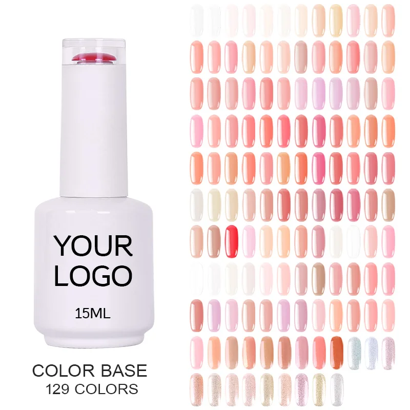 2022 New Arrivals 15ML Base Coat Jelly Nude Pink Skin Color  Base Coat Gel