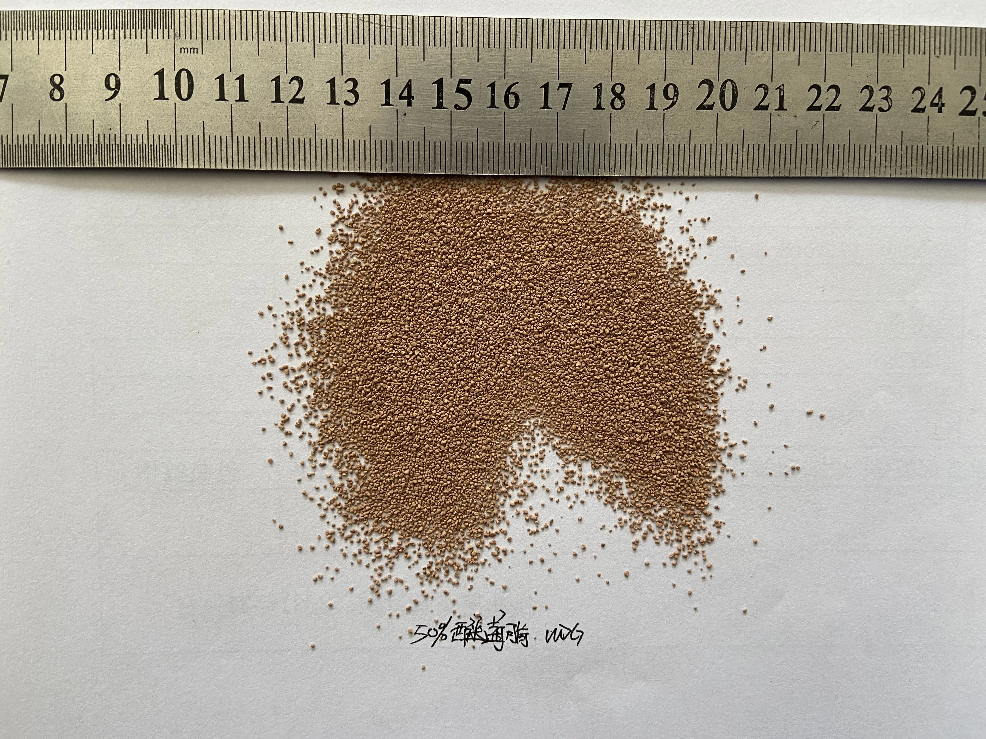 Highly effective Fungicide Kresoxim-Methyl 50%WDG WG WP