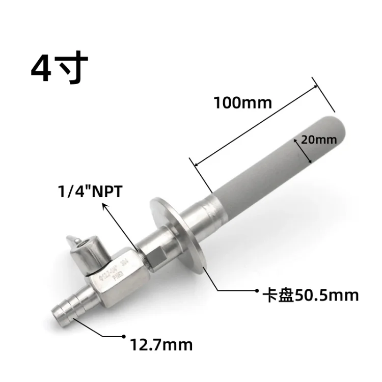 Stainless Steel Micro Bubble Diffuser Oxygen beer aeration micro fine nano bubble diffuser generator carbonation air stone