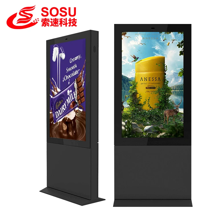 75-дюймовый внешний signage интерактивный сенсорный экран полууличный вариант портативный digital