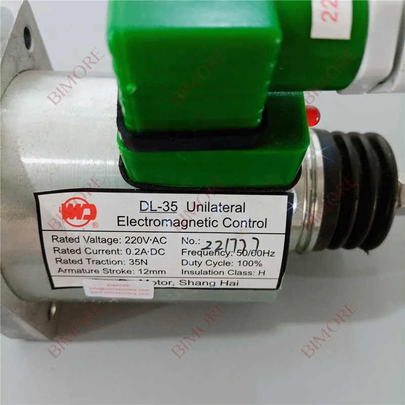 DL-35 AC220V Escalator Brake Unilateral Electromagnetic Control Escalator Spare Parts