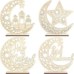 Factory Supplier New brand led decoration for muslim muslim ramadan decoration moon led decoration for muslim iftar eid festival